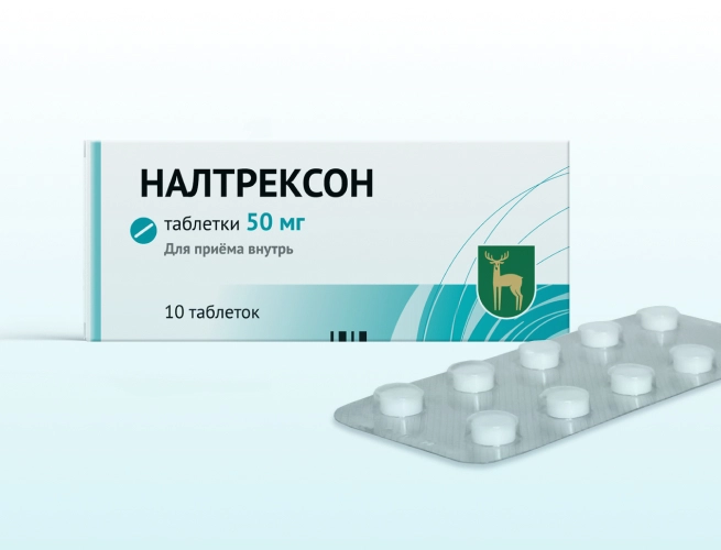 Кодировка от алкоголизма Налтрексоном в Киренске